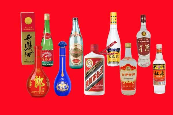 泰安岱岳区回收烟酒